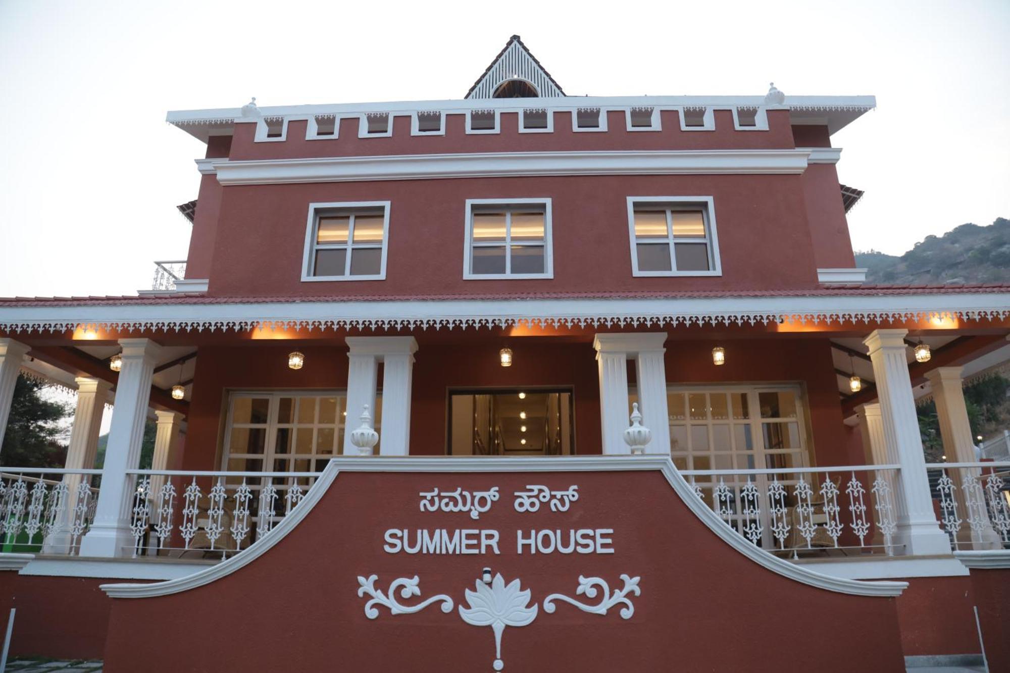 Summer House Nandi Foothills Экстерьер фото